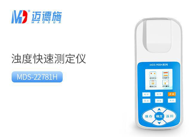 <br />
<b>Notice</b>:  Undefined variable: rowt in <b>C:\phpstudy_pro\WWW\283333i.com\product.php</b> on line <b>109</b><br />
