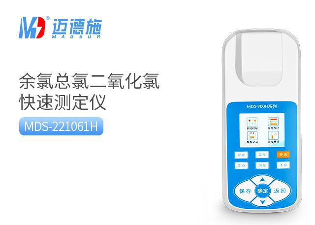 <br />
<b>Notice</b>:  Undefined variable: rowt in <b>C:\phpstudy_pro\WWW\283333i.com\product.php</b> on line <b>109</b><br />
